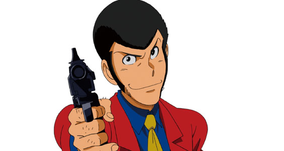 lupin.jpg